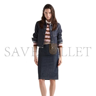 PRADA LONG-SLEEVED BAYADERE PRINT LISLE COTTON T-SHIRT 39661